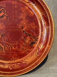 A pair of Chinese gilt lacquer plates, Ya 衙 mark, Kangxi