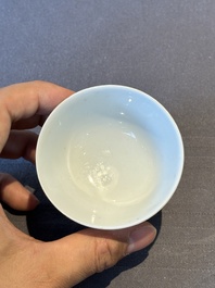 A pair of fine Chinese Canton famille rose cups, Yongzheng