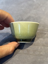 A rare Chinese monochrome peachbloom-glazed cup, Qianlong mark and of the period