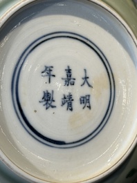 A Chinese famille verte celadon-glazed plate, Jiajing mark, Kangxi/Yongzheng