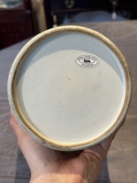A fine Chinese famille rose 'Sanxing' vase, Yongzheng