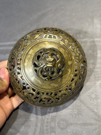 A Chinese imperial archaistic gold-splashed bronze censer and cover with chilong and 'shou' design, Xuande mark, 17th C.