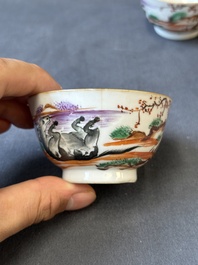 Four Chinese famille rose cups and saucers and an ewer with design of two horses, Qianlong