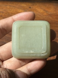 A square Chinese jade box and cover, 18/19th C.
