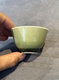 A rare Chinese monochrome peachbloom-glazed cup, Qianlong mark and of the period