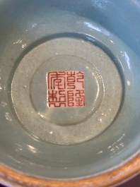 A rare Chinese famille rose Buddhist emblem altar ornament, Qianlong mark and of the period
