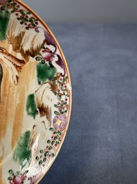 Four Chinese famille rose cups and saucers and an ewer with design of two horses, Qianlong