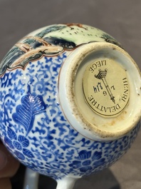 A Chinese famille rose 20-piece tea service, Yongzheng/Qianlong