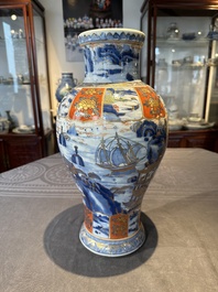 A Chinese blue and white Dutch-decorated 'landscape' vase, Kangxi