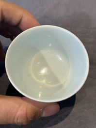 A rare Chinese monochrome peachbloom-glazed cup, Qianlong mark and of the period