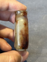 Four Chinese jade and hardstone snuff bottles, 19/20th C.