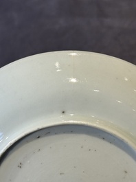 A Chinese famille rose 20-piece tea service, Yongzheng/Qianlong