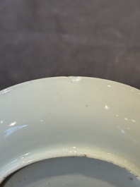 A Chinese famille rose 20-piece tea service, Yongzheng/Qianlong