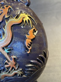 A fine Chinese purple-ground iron-red and gilt-decorated 'dragon' moonflask, Qianlong mark, Republic
