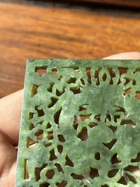 A Chinese jade 'dragon' plaque, a 'double-happiness' plaque and a jade inset silver brooch, 19th C.