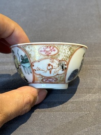 A pair of fine Chinese Canton famille rose cups, Yongzheng