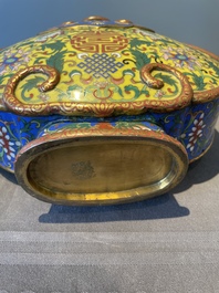 A Chinese yellow and blue-ground cloisonn&eacute; 'Shou' moonflask vase, 'bianhu', Jiaqing