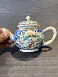 A Chinese famille rose 20-piece tea service, Yongzheng/Qianlong