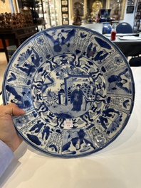 Two Chinese blue and white kraak porcelain dishes with figures, Wanli