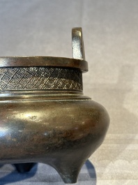 A Chinese bronze tripod censer, Ding 鼎 mark, Yuan/Ming