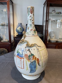 A Chinese famille rose 'Wu Shuang Pu' bottle vase, 19th C.