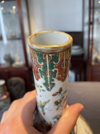 A Chinese famille rose 'Wu Shuang Pu' bottle vase, 19th C.
