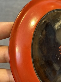 A pair of Chinese gilt lacquer plates, Ya 衙 mark, Kangxi
