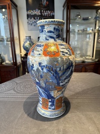 A Chinese blue and white Dutch-decorated 'landscape' vase, Kangxi