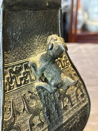 A Chinese archaistic bronze ritual wine vessel and cover in Western Zhou-style, 'fang hu 方壺', Ming