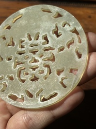 A Chinese jade 'dragon' plaque, a 'double-happiness' plaque and a jade inset silver brooch, 19th C.