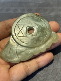 Three Chinese jades and an agate belt hook, Shang and later