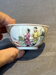 A pair of fine Chinese Canton famille rose cups, Yongzheng