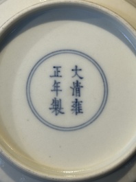 A Chinese famille rose 'peony' plate, Yongzheng mark and possibly of the period