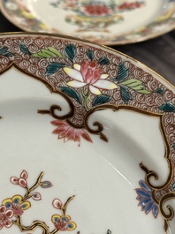 Four Chinese famille rose plates with floral design, Qianlong
