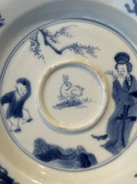 A Chinese blue and white 'Long Eliza and playing boy' cup and saucer, Qi Yu Mei Zhi 奇玉美製 and Bi Yu Tang Zhi 璧玉堂製, Kangxi