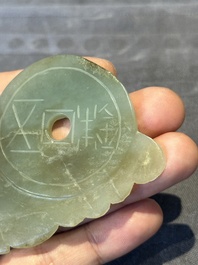 Three Chinese jades and an agate belt hook, Shang and later