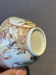 A pair of fine Chinese Canton famille rose cups, Yongzheng