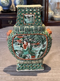 Two Chinese famille rose vases, two teapots and a Japanese wucai ewer, 19th C.