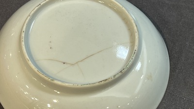 Four Chinese famille rose cups and saucers and an ewer with design of two horses, Qianlong