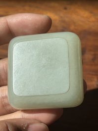 A square Chinese jade box and cover, 18/19th C.