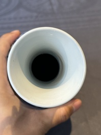 A fine Chinese blue and white vase with narrative design, Kangxi