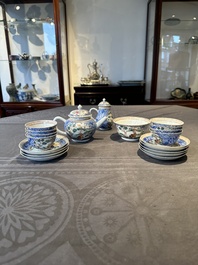 A Chinese famille rose 20-piece tea service, Yongzheng/Qianlong