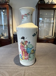A fine Chinese famille rose 'Sanxing' vase, Yongzheng