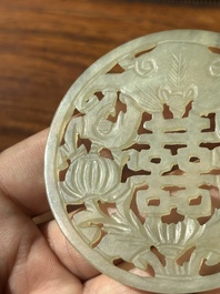 A Chinese jade 'dragon' plaque, a 'double-happiness' plaque and a jade inset silver brooch, 19th C.