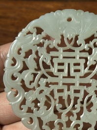 Two Chinese white jade plaques with deer, bat and double happiness design, 19th C.