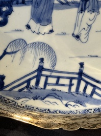 A Chinese blue and white 'Xi Xiang Ji' plate with silver mount, Yongzheng