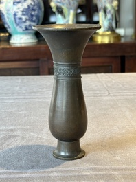 A Chinese archaistic bronze ritual wine vessel, 'zhi 觶', Ming