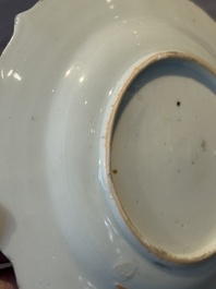 Three Chinese famille rose flower-shaped 'He Xiangu' plates, Yongzheng