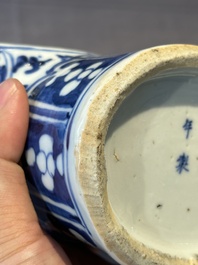 A pair of Chinese blue and white moonflasks or 'bianhu', Kangxi mark, 19th C.