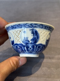 A Chinese blue and white reticulated bowl, Transitional period